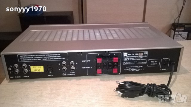 dual cv1160 stereo amplifier-made in germany-внос швеицария, снимка 14 - Ресийвъри, усилватели, смесителни пултове - 22061774