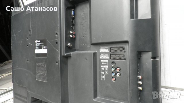 FUNAI LC5-D32BB (разпродава се на модули) ,BA73F0F01021-1 ,BA73F0G0401 ,UF320XA T-CON ,UF320EA , снимка 3 - Части и Платки - 25712695