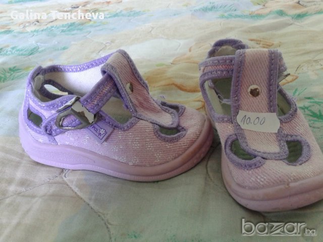 Сандалки ZETPOL