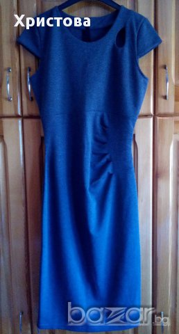 Сива стилна рокля,M.