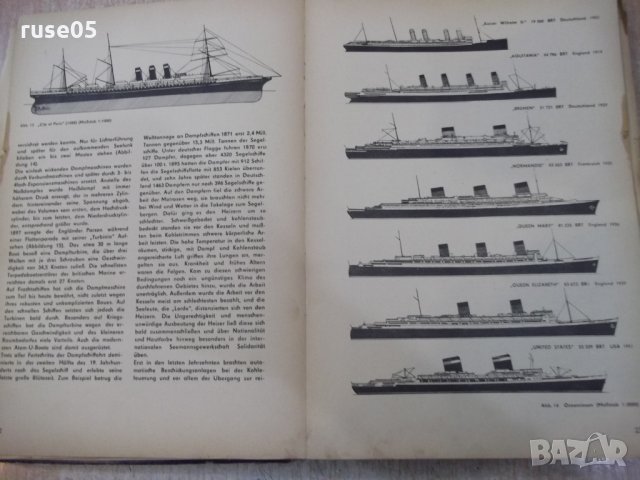 Книга "VOM WIKINGERBOOT ZUM TRAGFLÜGELSCHIFF-H.THIEL"-240стр, снимка 5 - Специализирана литература - 25537650