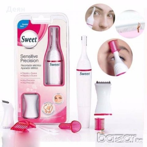 1766 Електрически дамски тример за деликатни зони, снимка 4 - Други - 19532227