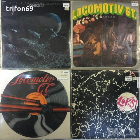 Грамофонни плочи на Omega,Locomotiv GT,East,Scorpio,Kartago,Neoton Familia, снимка 4 - Грамофонни плочи - 18465731