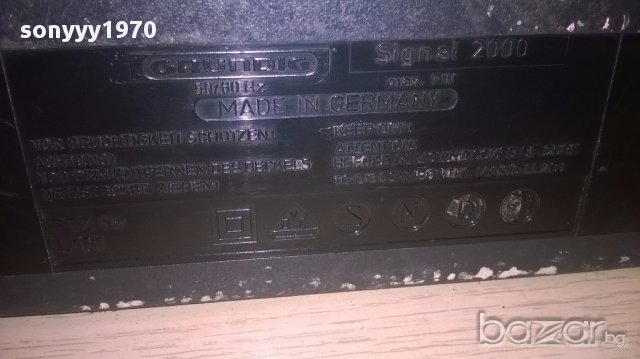 Grundig signal 2000-made in germany-внос швеицария, снимка 8 - Ресийвъри, усилватели, смесителни пултове - 13480300