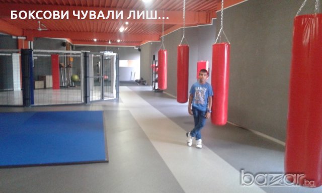 БОКСОВ ЧУВАЛ 200х33см.с вериги 90-95 кг. с 5 г.гар. и на открито !, снимка 13 - Бокс - 10603927