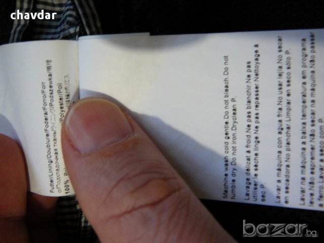 Оригинално яке Boss, снимка 10 - Якета - 17375726