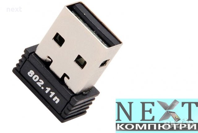 USB Wi-Fi мини адаптер + Гаранция, снимка 5 - Кабели и адаптери - 16652294