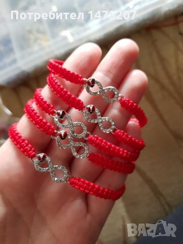 Гривни ръчна изработка , снимка 5 - Гривни - 25424828