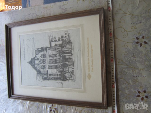 Стара немска картина върху коприна , снимка 2 - Картини - 25685000