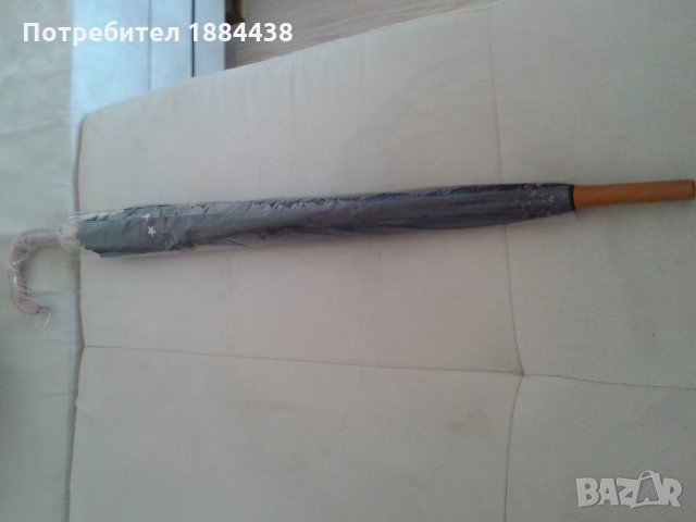 Голям чадър