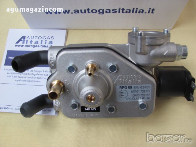 Разнообразие от модели редуктори/изпарители/ за газов инжекцион- добро качество ,ниски цени. , снимка 6 - Части - 13171059