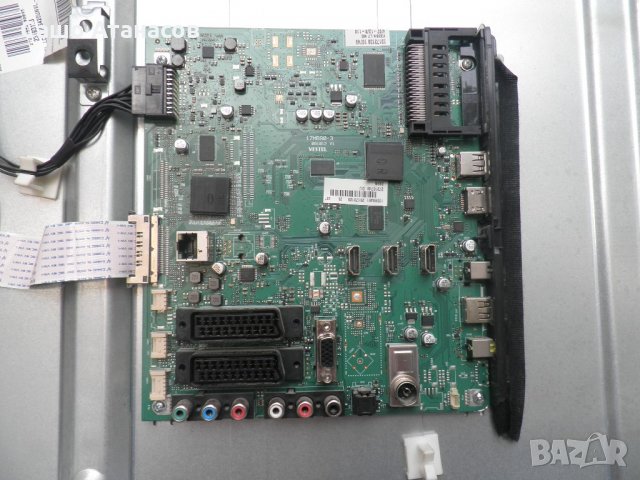 SHARP LC-42LE760E със счупена матрица ,17MB90-3 ,17IPS71 ,VES420UNVL-3D-S01 ,6870C-0451A ,17WFM03, снимка 7 - Части и Платки - 22265071