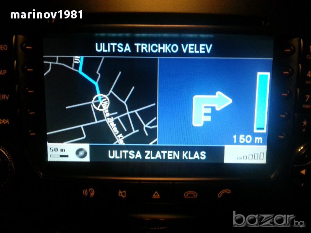 Навигационен диск за навигация Mercedes NTG2 DVD Comand Aps 2018, снимка 9 - Аксесоари и консумативи - 13599378