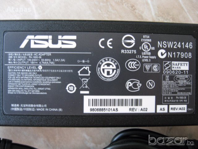 Оригинални зарядни за лаптоп, снимка 12 - Кабели и адаптери - 16835752