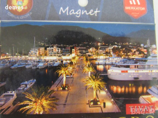  Автентичен магнит от Черна гора, серия-1, снимка 3 - Други ценни предмети - 22713996