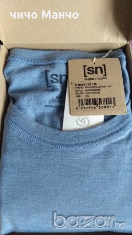 НОВА! super.natural мъжка тениска вълна мерино р-р XXL, снимка 3 - Тениски - 20619576