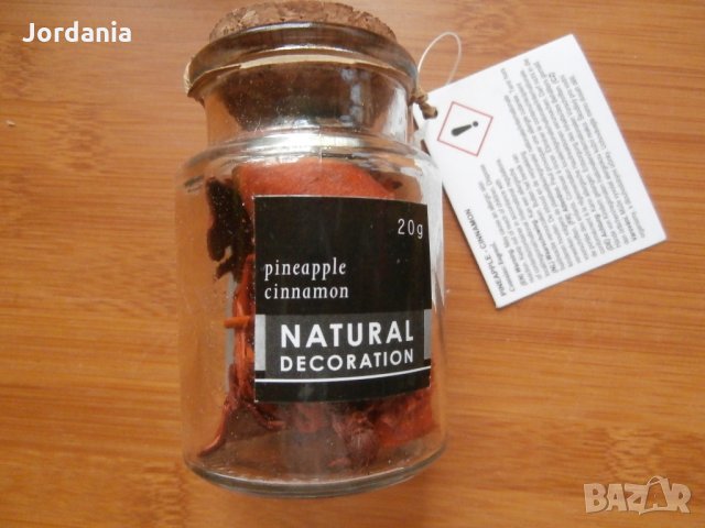 Ароматизирани стъклени бурканчета за декорация, снимка 4 - Изкуствени цветя - 25900294