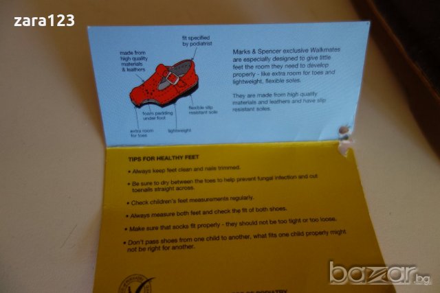 нови кожени ботуши Marks & Spencer, 20ти номер, снимка 6 - Детски боти и ботуши - 18434372