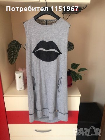 Дамска рокля, снимка 2 - Рокли - 26073922