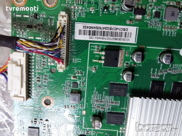 Mainboard 715G5713-M01-000-005N , снимка 4 - Части и Платки - 19213819