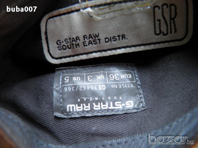 G-star оригинални боти от естествена кожа Uk3/36, снимка 9 - Дамски боти - 13486799