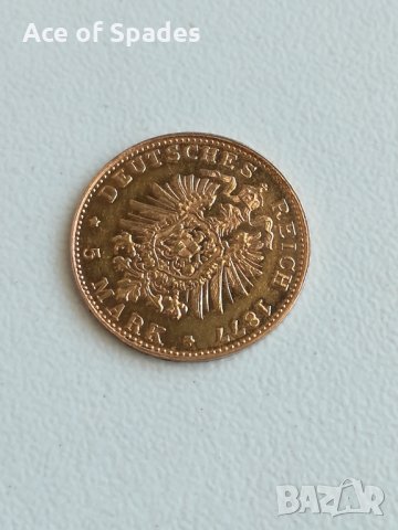 Златна Монета Deutsches Reich 1877 5 Mark Freie und Hansestadt Hamburg  , снимка 15 - Нумизматика и бонистика - 19510382