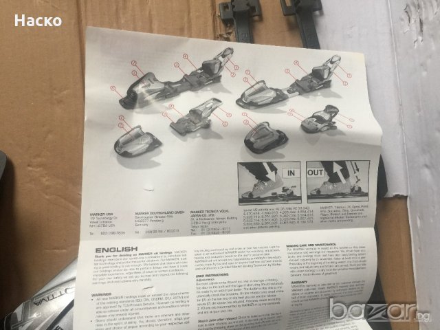 алпийски нови рентални ски автомати Marker Motion Attiva лятна цена!, снимка 15 - Зимни спортове - 20304466