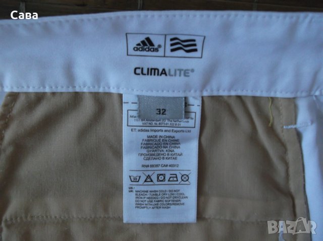 Къси панталони и шорти ADIDAS, NIKE   мъжки,М, снимка 2 - Спортни дрехи, екипи - 26134546