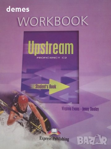 Upstream Proficiency C2. Student's Book, изд.Express Publishing , снимка 1