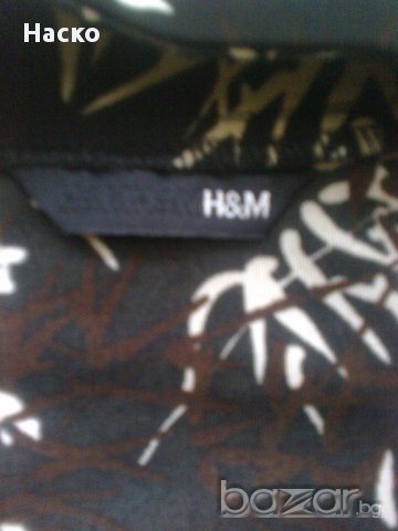 лот лятна рокля H&M,Fervente,Urban,Etere,Pilot,Miss Poem,Queen, снимка 18 - Рокли - 13737150