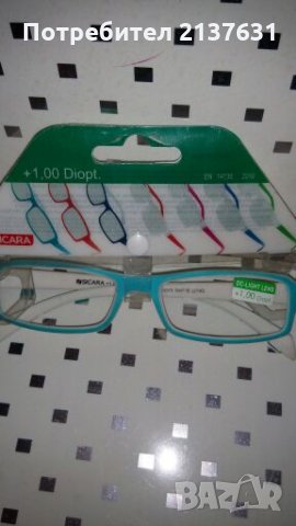 НОВИ ! Очила за четене с диоптър +1.00, снимка 1 - Слънчеви и диоптрични очила - 25615998