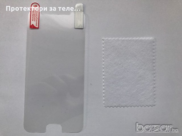 Гланцов протектор за Samsung Galaxy S6