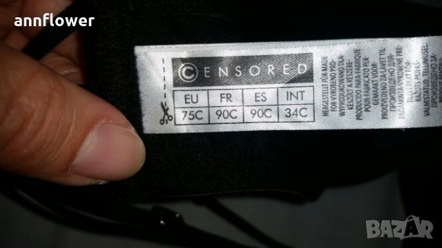 Сутиен Censored , снимка 4 - Бельо - 26107245