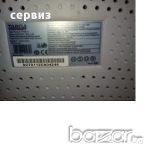 Продавам монитори различни модели от 17"-21", снимка 6 - Монитори - 10595391