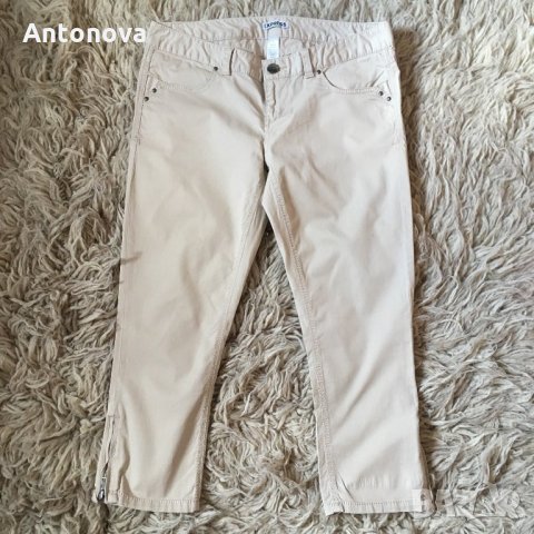 Панталон Express, снимка 1