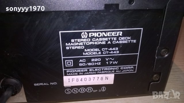 pioneer ct-443 stereo deck 2-motor-dolby hx pro & biass-japan, снимка 12 - Декове - 22687758