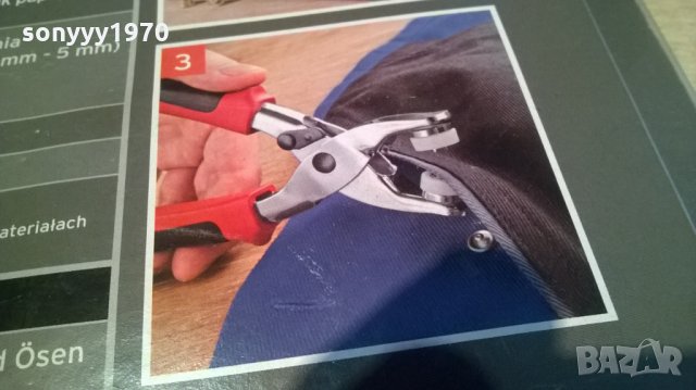 Замби-комплект-нови в блистер-3бр-внос швеция, снимка 10 - Клещи - 23933752