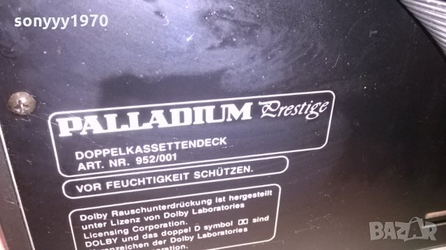 palladium prestige-amplifier+cd+deck+tuner-внос швеицария, снимка 16 - Ресийвъри, усилватели, смесителни пултове - 23509635