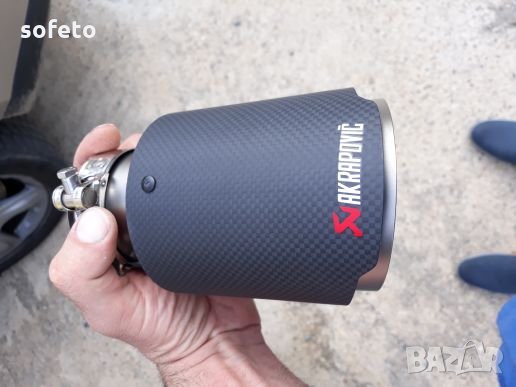  УНИКАЛНИ !!! AKRAPOVIC акрапович накрайници, снимка 11 - Аксесоари и консумативи - 21016166