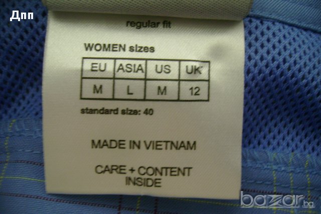 Jack Wolfskin Travel М, снимка 10 - Ризи - 15123071