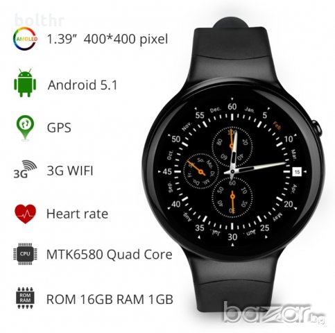 Colmi VS115 Смарт Часовник Android 5.1 OS 1GB RAM 16GB ROM WIFI 3G GPS с Bluetooth и Пулсомер, снимка 2 - Смарт часовници - 18373872