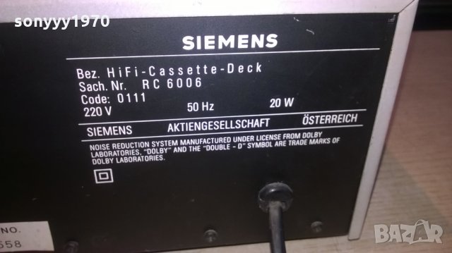 siemens rc 6006 hifi deck-внос швеицария, снимка 13 - Декове - 24508381
