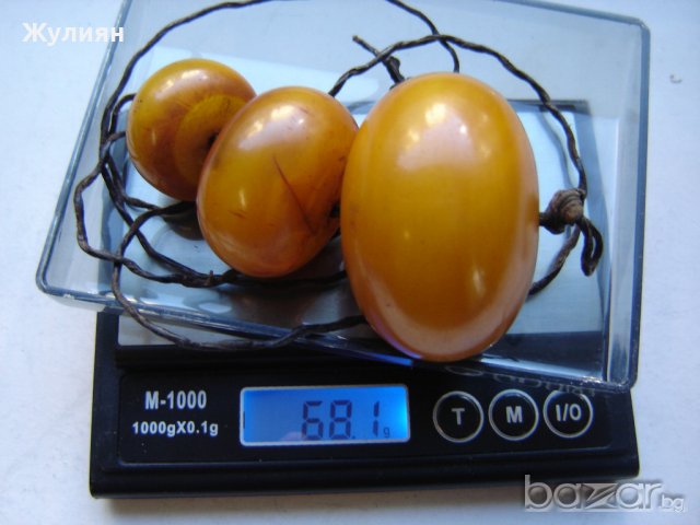 СТАР ГЕРДАН КЕХЛИБАР БАКЕЛИТ, снимка 7 - Антикварни и старинни предмети - 20686645