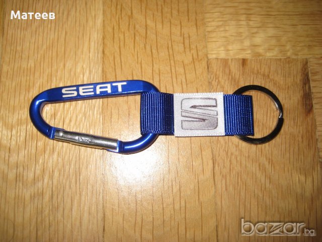 Ключодържател за Сеат Seat, снимка 3 - Аксесоари и консумативи - 18238073