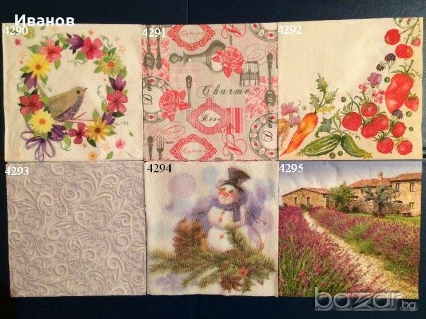 Салфетки за колекция или декупаж, снимка 9 - Други ценни предмети - 21214485