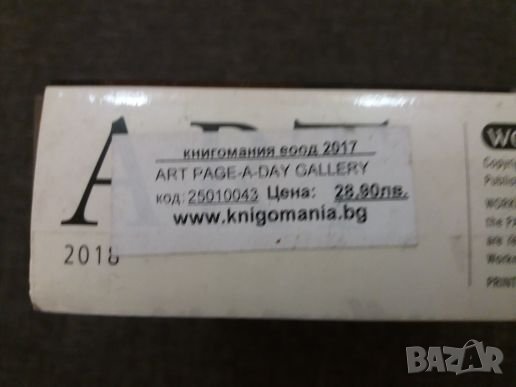 Каталог. , снимка 8 - Колекции - 23679717