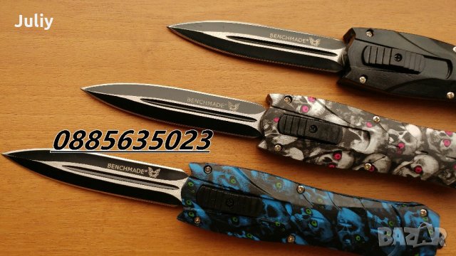 Автоматични кама и нож /с калъф/, снимка 5 - Ножове - 22099692