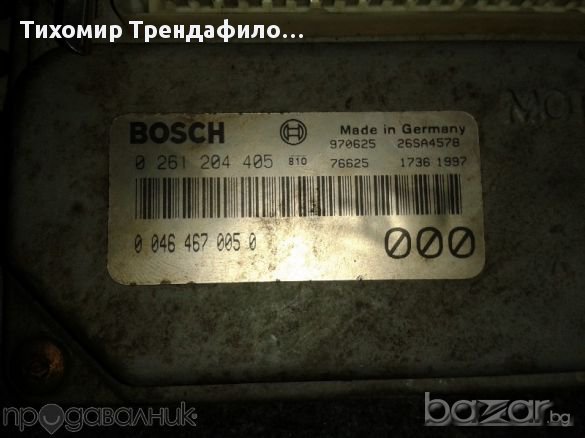 Компютър за фият браво ECU ENGINE FIAT BRAVO 1.4 12V BOSCH 0261204405, 0 261 204 405, снимка 2 - Части - 11625518