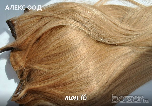 8реда супер цена, снимка 12 - Аксесоари за коса - 19271271