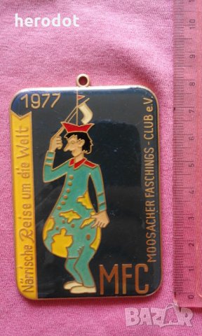 Немски медал, орден, снимка 2 - Колекции - 25666084